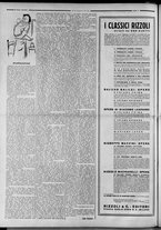 rivista/RML0034377/1939/Giugno n. 35/6